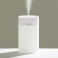 아이리버 USB 가습기 260ml H2
