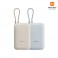 샤오미 초고속 케이블일체형 고속충전 보조배터리 22.5W 10000mAh