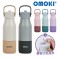 오모키 아티스트 보틀 텀블러 660ml
